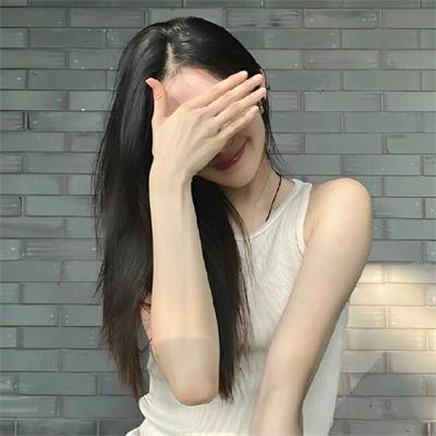 法蒂玛
